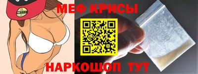 экстази Краснодар