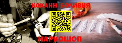 экстази Краснодар