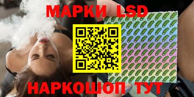 кокаин Кумертау