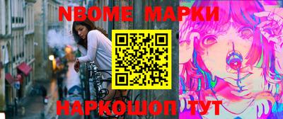 экстази Краснодар