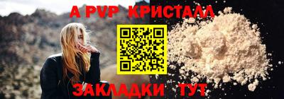 экстази Краснодар