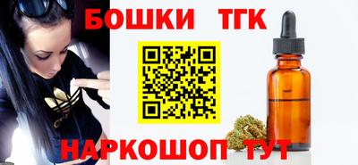 стафф Краснознаменск