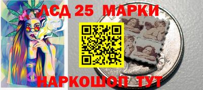 экстази Краснодар