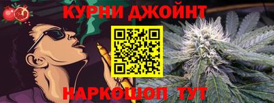 кокаин Кумертау