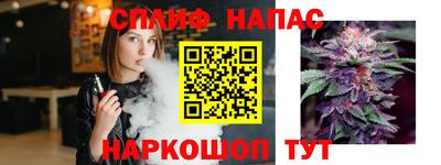 мефедрон мука Краснокаменск