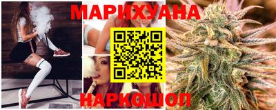 мефедрон мука Краснокаменск