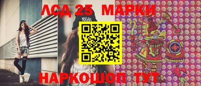 экстази Краснодар
