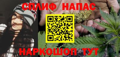 мефедрон мука Краснокаменск