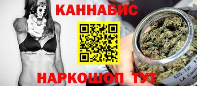 мефедрон мука Краснокаменск