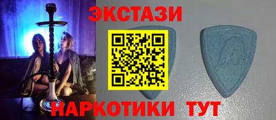 стафф Краснознаменск