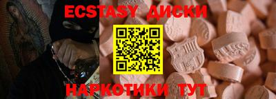 мяу мяу мука Кунгур