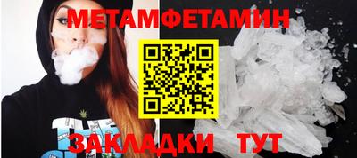 экстази Краснодар
