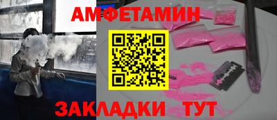 экстази Краснодар