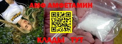 мефедрон мука Кулебаки