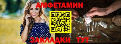 экстази Краснодар