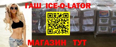 мефедрон мука Кулебаки