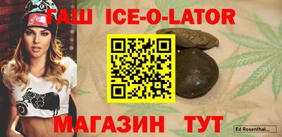 экстази Краснодар