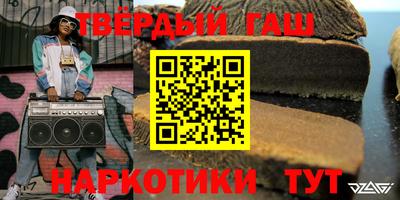 стафф Краснознаменск