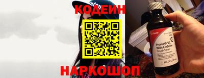 экстази Краснодар